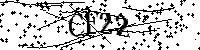 請輸入以下文字及數字