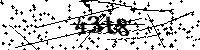 请输入以下文字及数字