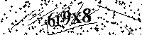 请输入以下文字及数字