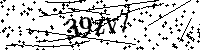 請輸入以下文字及數字