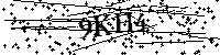 请输入以下文字及数字
