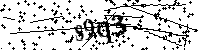 请输入以下文字及数字
