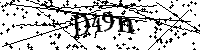 請輸入以下文字及數字