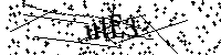 請輸入以下文字及數字