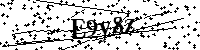 請輸入以下文字及數字