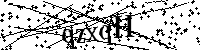 請輸入以下文字及數字
