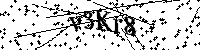 請輸入以下文字及數字