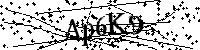 请输入以下文字及数字