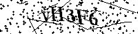 請輸入以下文字及數字