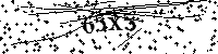 请输入以下文字及数字