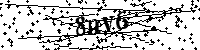 請輸入以下文字及數字