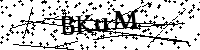 请输入以下文字及数字