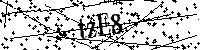 請輸入以下文字及數字