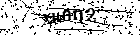 請輸入以下文字及數字