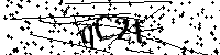 請輸入以下文字及數字
