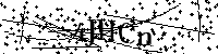 請輸入以下文字及數字