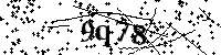 請輸入以下文字及數字