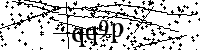 請輸入以下文字及數字