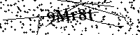 請輸入以下文字及數字