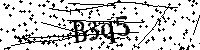 请输入以下文字及数字