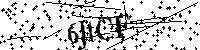 請輸入以下文字及數字