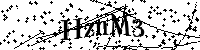 请输入以下文字及数字