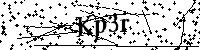 請輸入以下文字及數字