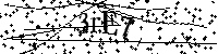 请输入以下文字及数字