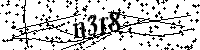 请输入以下文字及数字