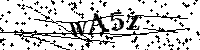 請輸入以下文字及數字