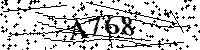 请输入以下文字及数字