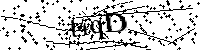 请输入以下文字及数字