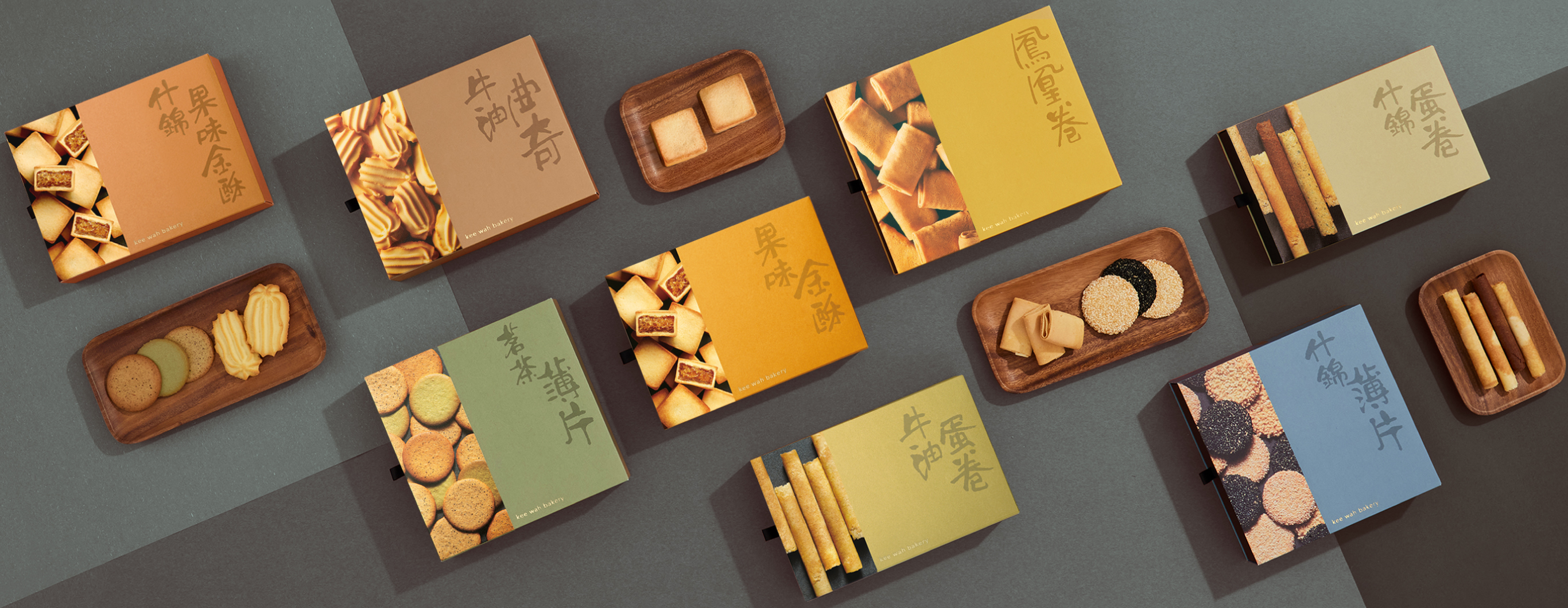 手信禮品 手信禮品