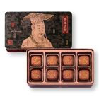 現貨 - 迷你蛋黃金黃/純白蓮蓉月 (8個裝)