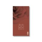 Royal Wedding Coupon