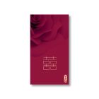 Elegant Wedding Coupon