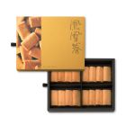 Actual Product - Assorted Phoenix Rolls Gift Box (16pcs)