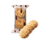 迷你合桃酥 (6件裝)