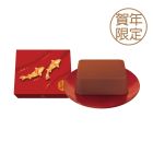 現貨 - 紅棗糖年糕禮盒 (長方形-635克)