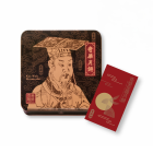Coupon - Chinese Ham Mooncake with Assorted Nuts Coupon