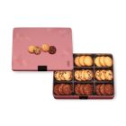 Actual Product – Assorted Cookies Gift Box (27pcs)