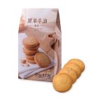 Butter Cookies with Cashew (12pcs)