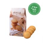 Butter Cookies with Cashew (12pcs)