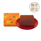 現貨 - 紅棗糖年糕禮盒 (長方形-635克)