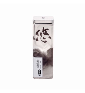 Chinese Tea (Small) - Bi Luo Chun