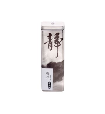 Chinese Tea (Small) - Jasmine