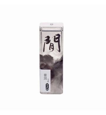 Chinese Tea (Small) - Po Li