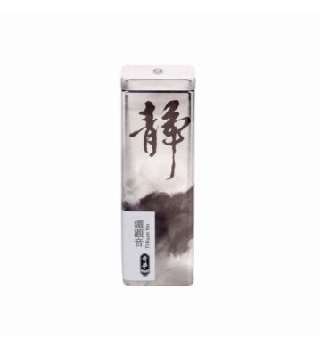Chinese Tea (Small) - Ti Kuan Yin