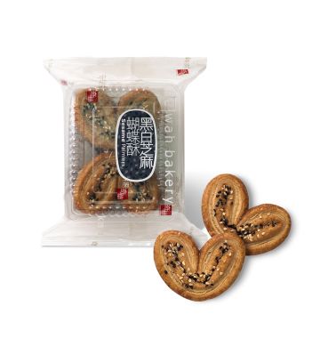 Black & White Sesame Palmiers (8pcs)