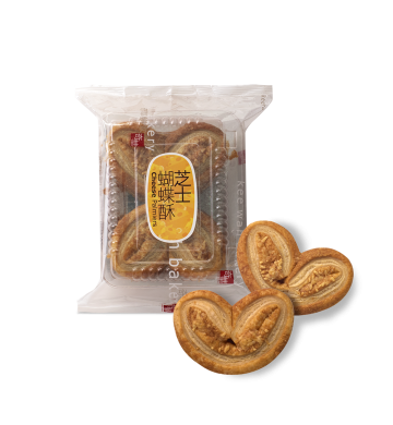 Cheese Palmiers (8pcs)
